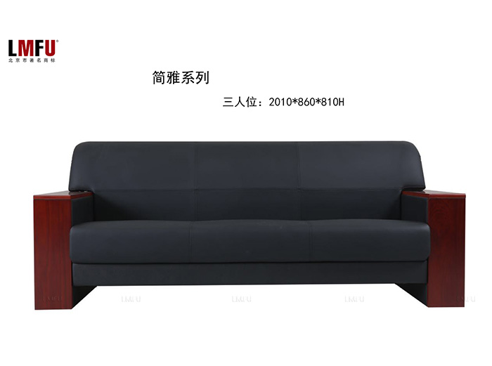 辦(bàn)公(gōng)家具(jù)